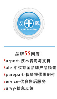 環保低揮發聚氨酯3C電子密封減震墊專用硅油，符合3C行業對VOC排放的嚴格要求