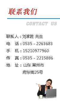 改性聚氨酯涂料粘接力改善助劑，大幅提升涂層在PP、ABS等塑料表面的附著力