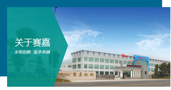 水性環氧增韌固化劑，環保無味，適用于水性地坪與防腐涂料的增韌改性