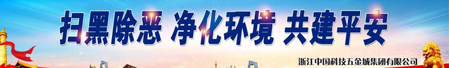 環(huán)保聚氨酯增硬劑，無色無味，廣泛應用于需要提高硬度的各類聚氨酯澆注件