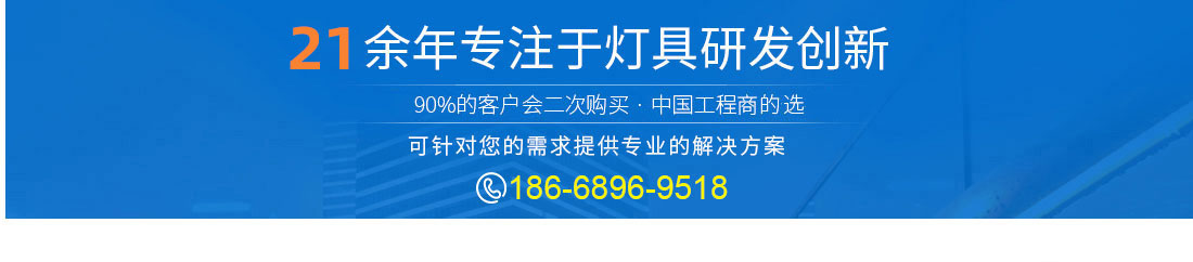 聚氨酯機(jī)械發(fā)泡專用硅油，提供極佳的泡孔穩(wěn)定性和細(xì)膩度，滿足出口品質(zhì)要求