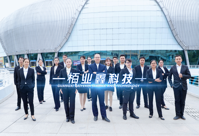 火焰復合劑火貼劑：確保復合材料在長期使用和拉伸應力下，粘合界面不發生分層、起泡或開裂，保持復合結構的完整性